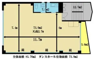 広い 大宮 レンタルスタジオ 広さ