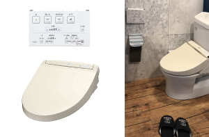 備品 ウォシュレット